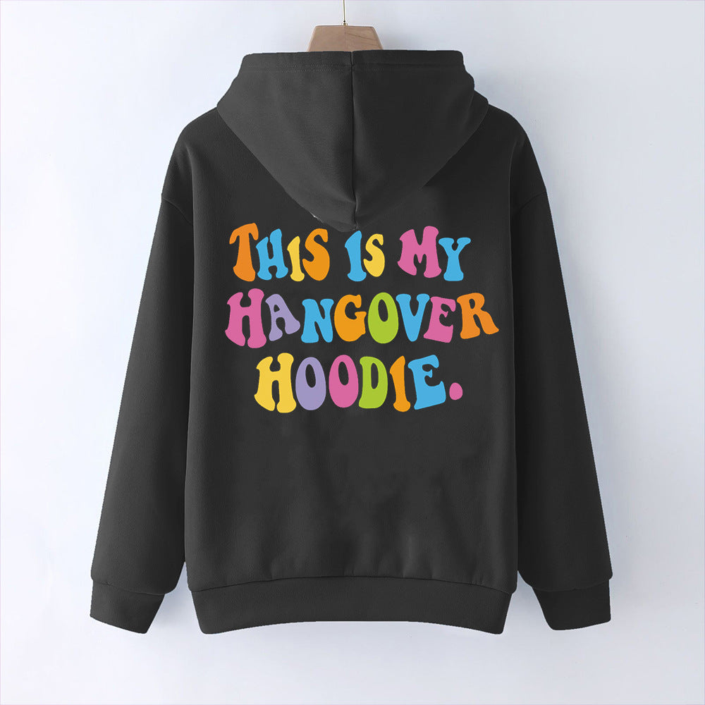 Women's THIS IS MY HANGOVER HOODIE Back Print Drop Shoulder Hoodie