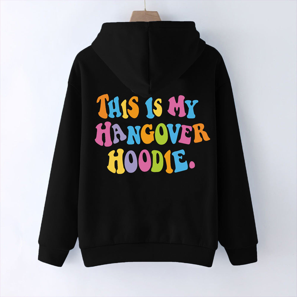 Women's THIS IS MY HANGOVER HOODIE Back Print Drop Shoulder Hoodie