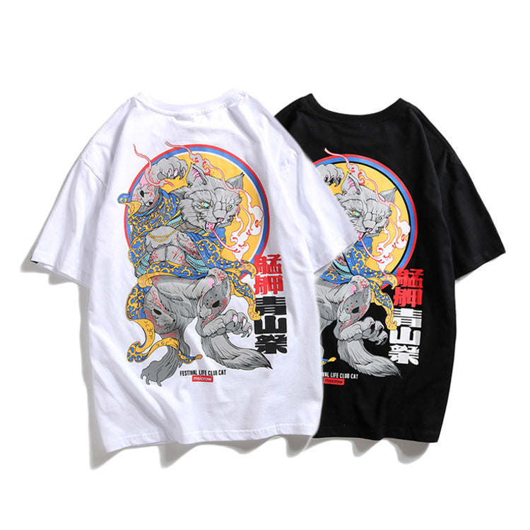 Original Street Fashion Hip Hop Loose Mammoth Print T-shirt