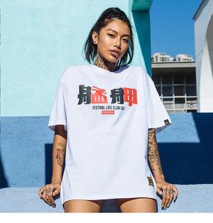 Original Street Fashion Hip Hop Loose Mammoth Print T-shirt