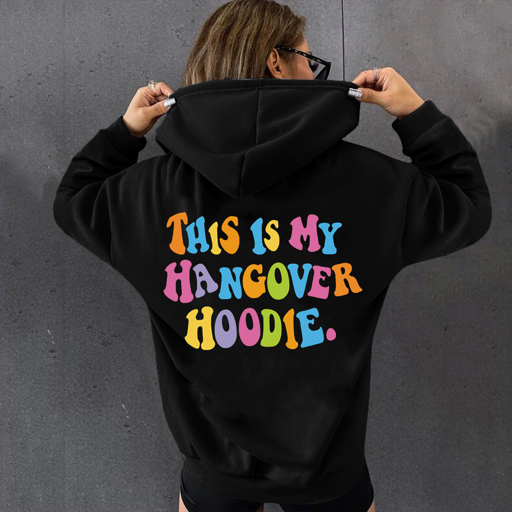 Women's THIS IS MY HANGOVER HOODIE Back Print Drop Shoulder Hoodie